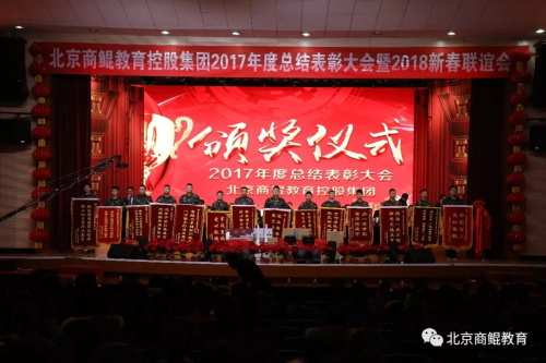 ˲gչδ(li)HW(xu)Ժ2018ȫo 