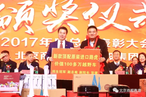 ˲gչδ(li)HW(xu)Ժ2018ȫo 