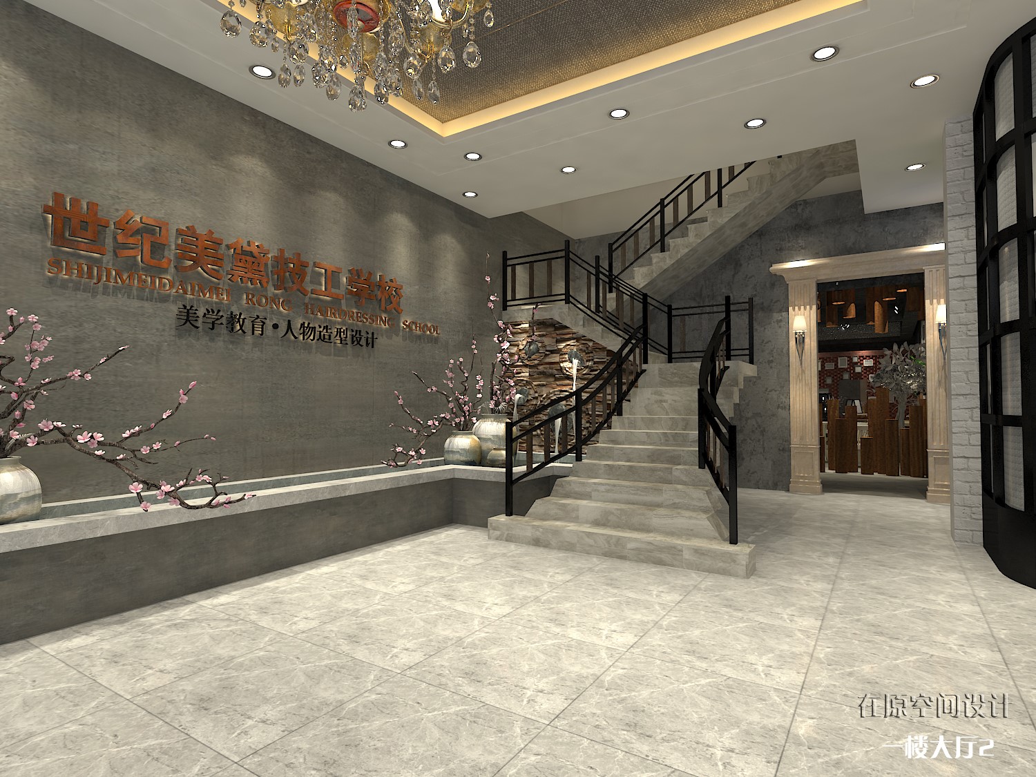 保定世紀美黛技工學(xué)校2018年美睫密訓班開(kāi)課啦! 保定世紀美黛技工學(xué)校2018年美睫密訓班開(kāi)課啦!