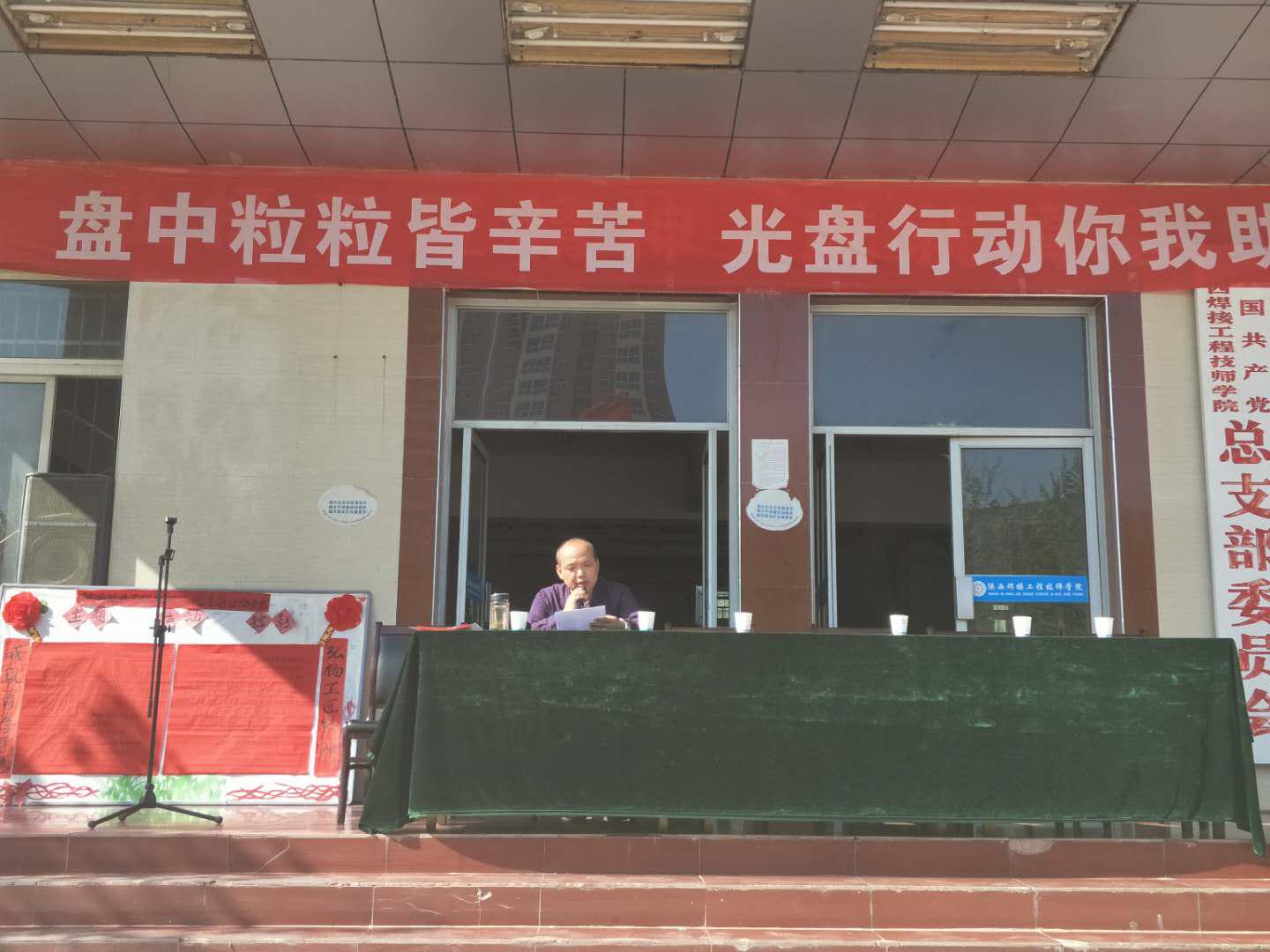 AӖW(xu)Ժ_(ki)չP(pn)Є(dng)M(jn)Ͳ
