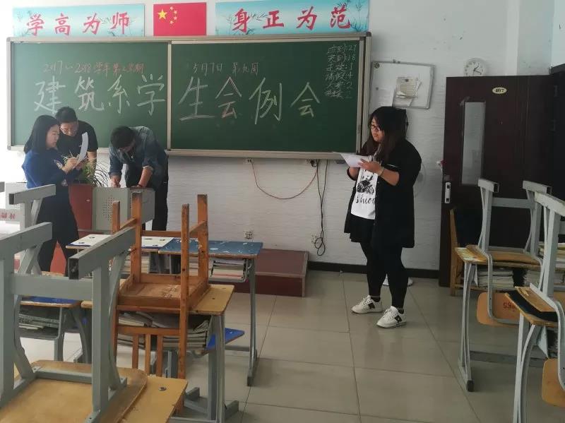 е¼W(xu)Ժ_(ki)չϵ༉Ļu