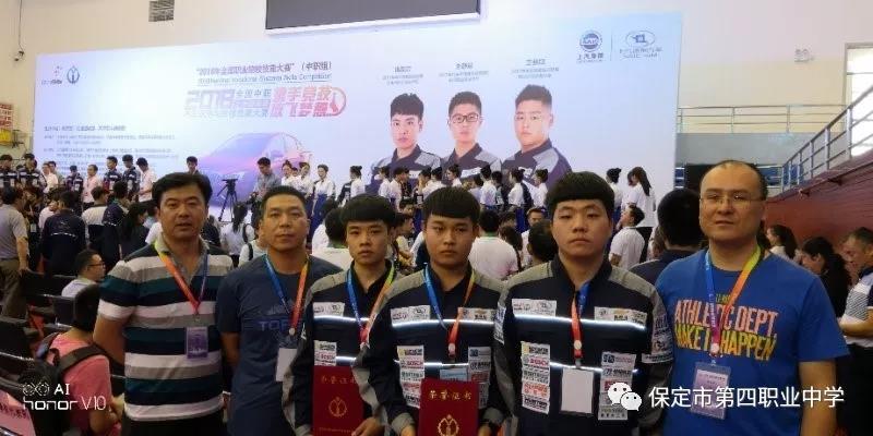2018ȫI(y)ԺУ܇(ch)\cS޼ِܴеȌ(zhun)I(y)W(xu)УȡÃ(yu)ɿ(j)