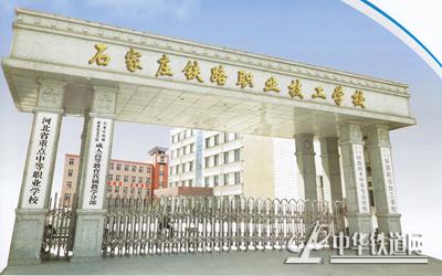 2018年河北3+2大專(zhuān)招生政策有哪些變化?石家莊比較好的3+2大專(zhuān)院校有哪些? 2018年河北3+2大專(zhuān)招生政策有哪些變化?石家莊比較好的3+2大專(zhuān)院校有哪些?