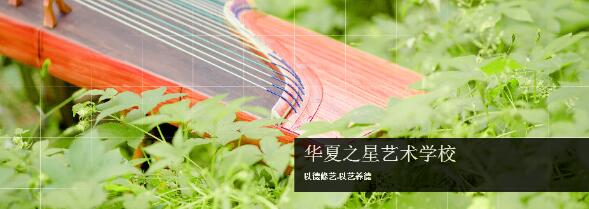 ɽA֮ˇg(sh)W(xu)УòַЩ