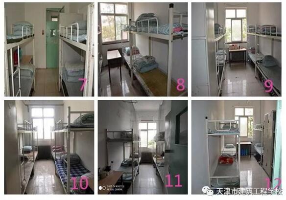http://www.pointdirection.com/ShowInfo_zxzk.asp?id=4618