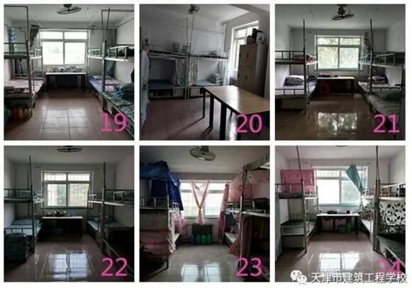 http://www.pointdirection.com/ShowInfo_zxzk.asp?id=4618