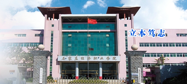 ɞ闝֮ņʯf(jng)I(y)W(xu)Ժo㰲