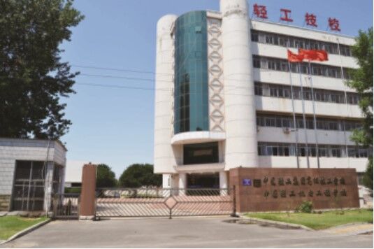 ЇpC늹̌W(xu)УČ(zhun)I(y)ô
