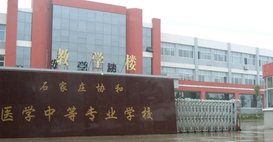 ʯff(xi)tW(xu)еȌ(zhun)I(y)W(xu)УЩkW(xu)(yu)