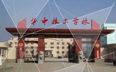 ЌW(xu)̄(w)(zhun)I(y)ČW(xu)У