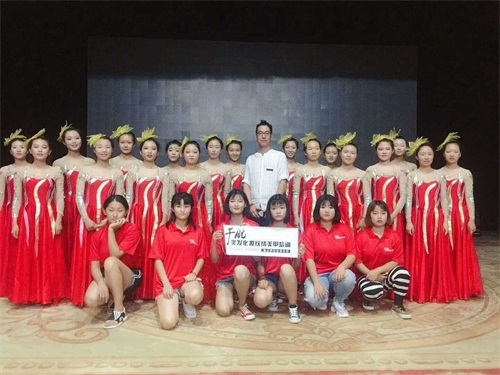 唐山于航美學(xué)形象設計培訓學(xué)校 唐山于航美學(xué)形象設計培訓學(xué)校