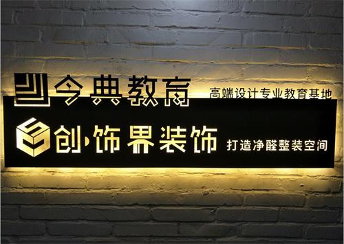 ɽXW(xu)УЩl
