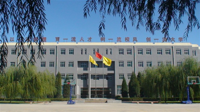 W(xu)w
