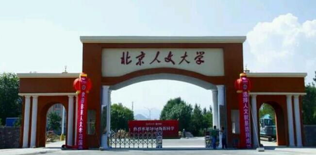 ĴW(xu)FW(xu)Ժ