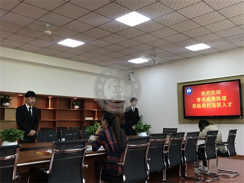 西安鐵道職業學校第六批專場招聘會圓滿舉辦! 西安鐵道職業學校第六批專場招聘會圓滿舉辦!