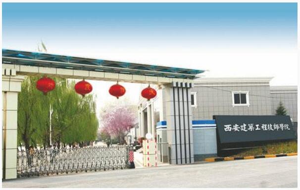 學(xué)廣告設計去哪里?西安哪所學(xué)校廣告設計專(zhuān)業(yè)好? 學(xué)廣告設計去哪里?西安哪所學(xué)校廣告設計專(zhuān)業(yè)好?