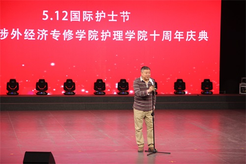 ⽛(jng)(zhun)ތW(xu)ԺoW(xu)Ժekcף5.12HoʿoW(xu)ԺOʮ(dng)