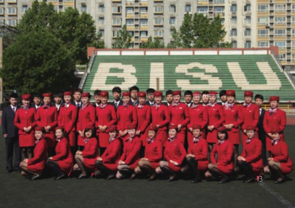 ڶZ(y)W(xu)ԺHW(xu)ԺĿ2019(jin)