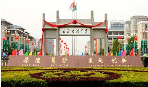 h|W(xu)Ժ^mW(xu)Ժַ