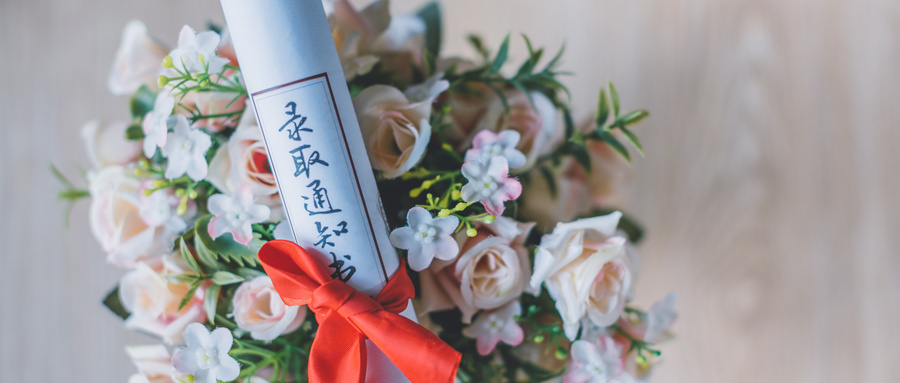 常識:3+3單招高職 3+2大專 五年一貫制大專 三者之間區別 常識:3+3單招高職 3+2大專 五年一貫制大專 三者之間區別