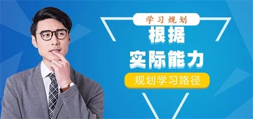 你的努力暑假都知道,來(lái)北京中藝藝考學(xué)校體驗一夏! 你的努力暑假都知道,來(lái)北京中藝藝考學(xué)校體驗一夏!