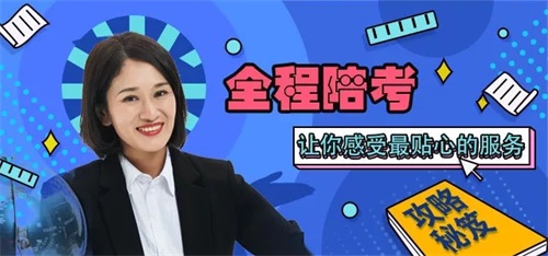 你的努力暑假都知道,來(lái)北京中藝藝考學(xué)校體驗一夏! 你的努力暑假都知道,來(lái)北京中藝藝考學(xué)校體驗一夏!