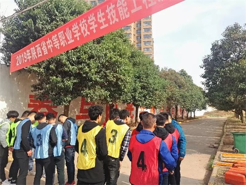 西安建筑工程技師學(xué)院在全國職業(yè)院校技能大賽獲得優(yōu)異成績(jì)! 西安建筑工程技師學(xué)院在全國職業(yè)院校技能大賽獲得優(yōu)異成績(jì)!