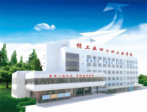 秦皇島市渤海船舶技工學(xué)校怎么樣? 秦皇島市渤海船舶技工學(xué)校怎么樣?