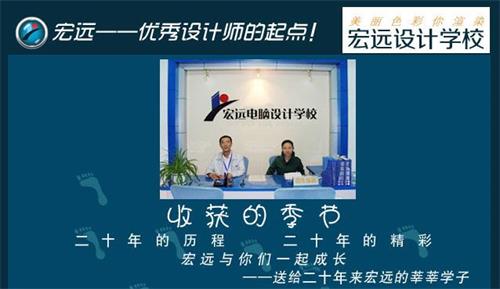 保定哪所學(xué)校攝像、攝影、影視后期制作專(zhuān)業(yè)好? 保定哪所學(xué)校攝像、攝影、影視后期制作專(zhuān)業(yè)好?