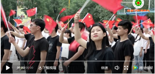超燃快閃MV!西安軍需工業(yè)學(xué)校千人唱響《我和我的祖國》 快閃三秦“六地” 獻禮共和國70華誕! 超燃快閃MV!西安軍需工業(yè)學(xué)校千人唱響《我和我的祖國》 快閃三秦“六地” 獻禮共和國70華誕!