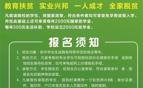 超燃快閃MV!西安軍需工業(yè)學(xué)校千人唱響《我和我的祖國》 快閃三秦“六地” 獻禮共和國70華誕! 超燃快閃MV!西安軍需工業(yè)學(xué)校千人唱響《我和我的祖國》 快閃三秦“六地” 獻禮共和國70華誕!