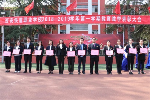 FI(y)W(xu)У¡_(ki)2018-2019W(xu)̌W(xu)ô(hu )