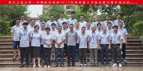 Ժ2019߼˲žCӖI(y)W(xu)_(ki)