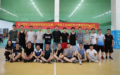 中國地質(zhì)大學(xué)(武漢)遠程與繼續教育學(xué)院舉辦籃球友誼賽 中國地質(zhì)大學(xué)(武漢)遠程與繼續教育學(xué)院舉辦籃球友誼賽