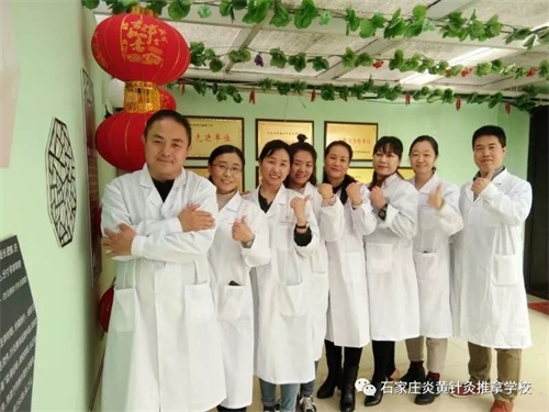 石家莊炎黃小兒推拿創(chuàng )業(yè)班8月12日開(kāi)課,可免費試聽(tīng)! 石家莊炎黃小兒推拿創(chuàng )業(yè)班8月12日開(kāi)課,可免費試聽(tīng)!
