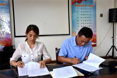 西安鐵道職業(yè)學(xué)校召開(kāi)2019年秋季開(kāi)學(xué)校園安全暨食品工作會(huì ) 西安鐵道職業(yè)學(xué)校召開(kāi)2019年秋季開(kāi)學(xué)校園安全暨食品工作會(huì )