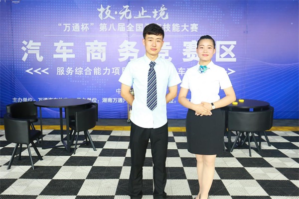 ʯff(wn)ͨ܇(ch)W(xu)У2019(jin)