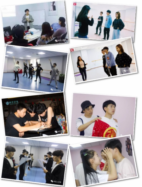 中藝藝考2020屆國慶集訓營(yíng)要開(kāi)課啦! 中藝藝考2020屆國慶集訓營(yíng)要開(kāi)課啦!