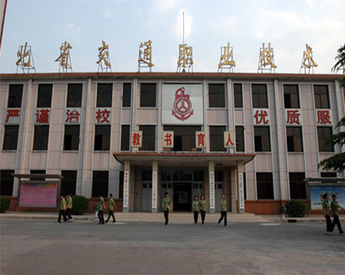 ӱW(xu)ͨ(zhun)I(y)ļұ^