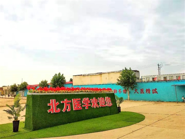 ʯftW(xu)еȌ(zhun)I(y)W(xu)УЩY