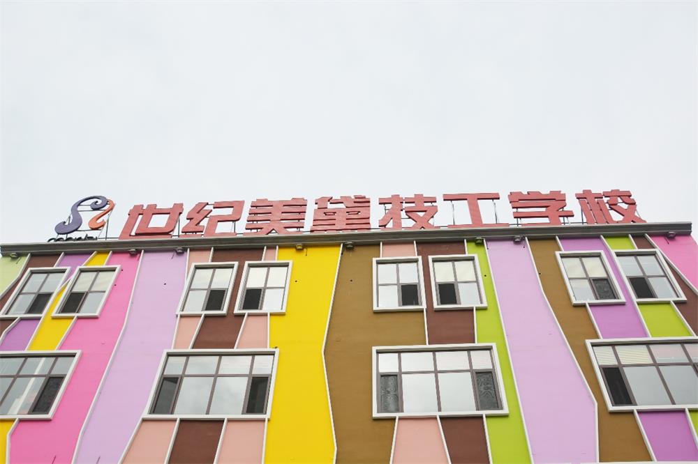 o켼W(xu)УЩ(zhun)I(y)