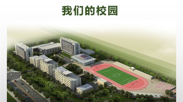 mݱI(y)W(xu)Ժ2020괺A_(ki)ʼ