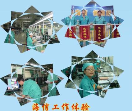 uеȌ(zhun)I(y)W(xu)УܷʲôÆ