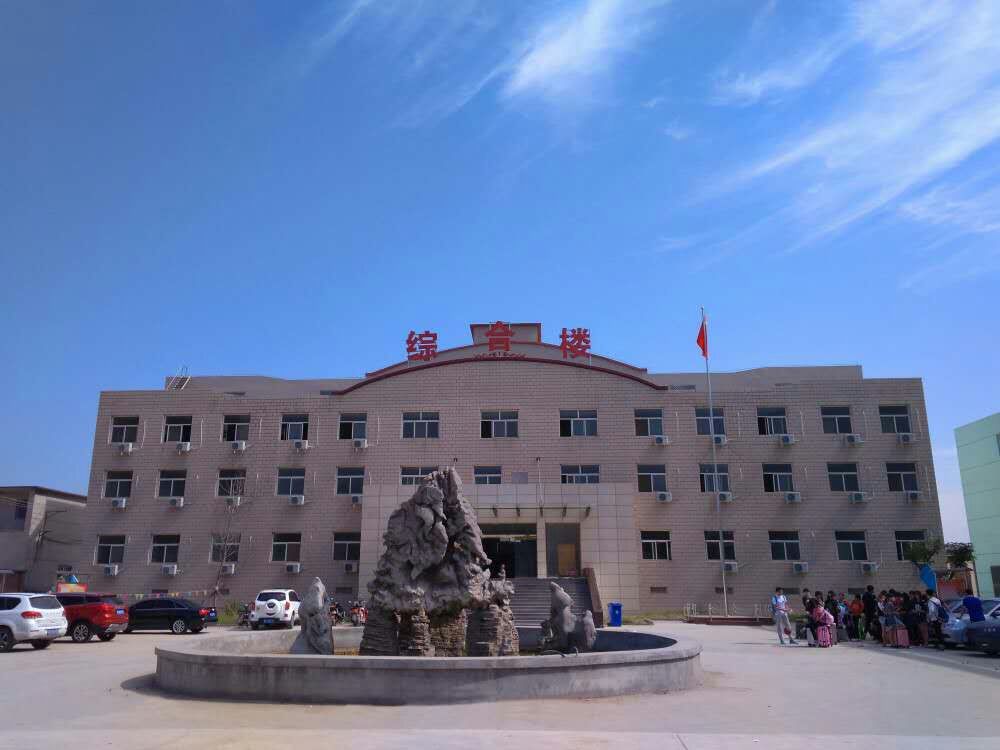 Ќ(zhun)׎УW(xu)Уô