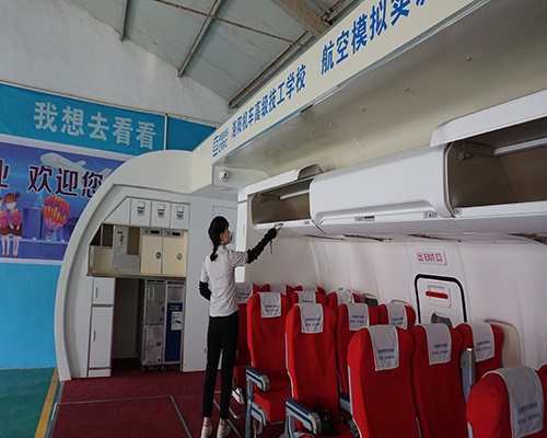 洛陽機車技師學院有乘務專業嗎? 洛陽機車技師學院有乘務專業嗎?