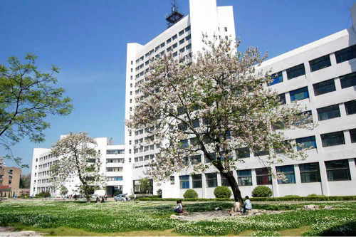 南京郵電大學(xué) 南京郵電大學(xué)