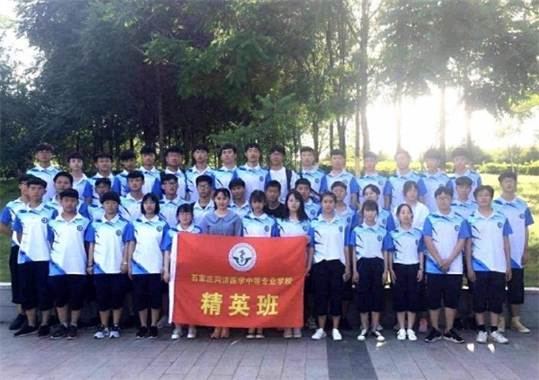 ʯfͬtW(xu)еȌ(zhun)I(y)W(xu)У܌W(xu)ǻ(zhun)I(y)