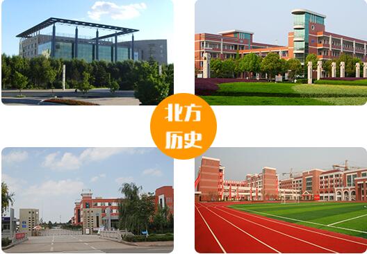 ʯf܇(ch)(zhun)ތW(xu)Уô