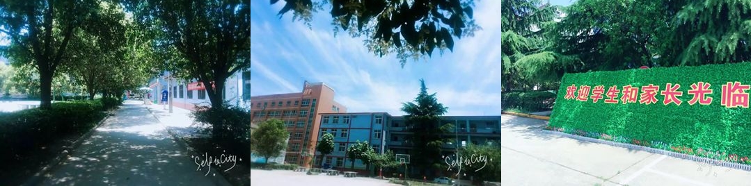 西安市工業(yè)技工學(xué)校學(xué)費多少? 西安市工業(yè)技工學(xué)校學(xué)費多少?