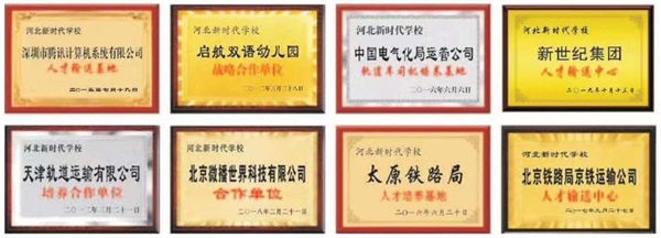 ӱr(sh)W(xu)Уʲô(zhun)I(y)